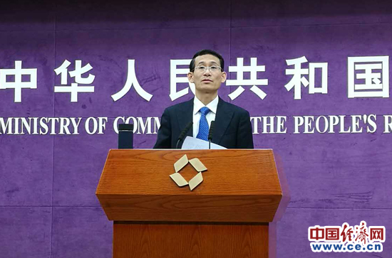 沈丹陽答疑“8月外貿(mào)數(shù)字特別亮眼”：不可盲目樂觀