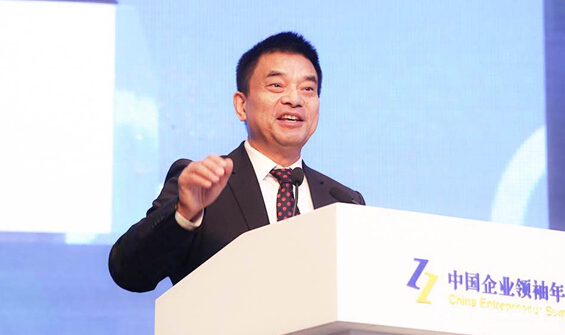 王健林、董明珠、賈躍亭等大佬們，聚在一起都談了什么？
