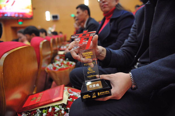 佳得樂助力中國體育教育事業(yè)，支持全民科學(xué)健身