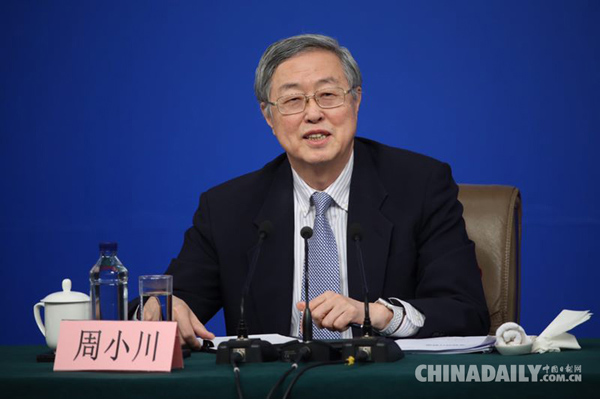 2017年“供給側(cè)改革”怎么干？各部委給出答案