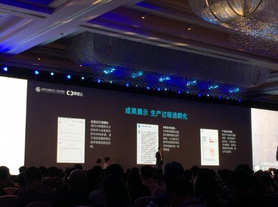 保利協(xié)鑫切片業(yè)務(wù)總裁鄭雄久：“若大數(shù)據(jù)將良品率提升一個點(diǎn)，就是一個億”