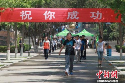 高考應(yīng)急指南：出現(xiàn)這些情況，你該怎么辦？