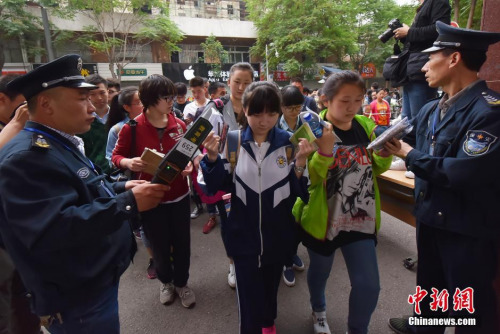 高考應(yīng)急指南：出現(xiàn)這些情況，你該怎么辦？