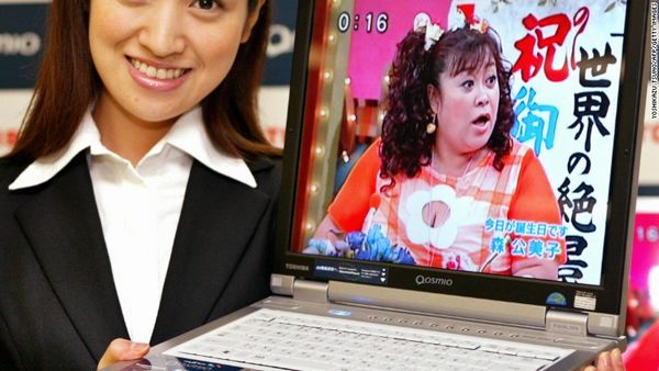 分析：日本著名品牌如何走向衰?。? title=
