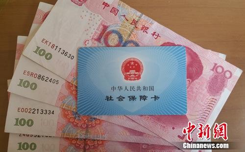 資料圖。<a target=&apos;_blank&apos; href=&apos;http://www.chinanews.com/&apos; _fcksavedurl=&apos;http://www.chinanews.com/&apos; ></table><p align=