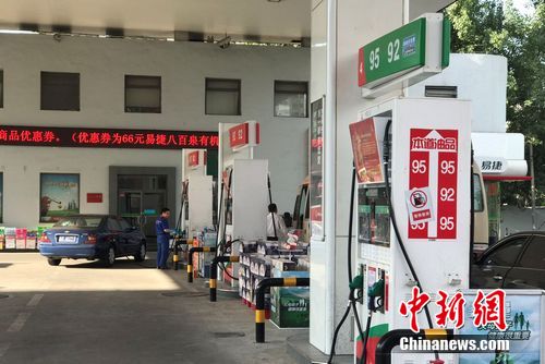 國內(nèi)油價(jià)調(diào)價(jià)窗口今日開啟 機(jī)構(gòu)預(yù)測(cè)或擱淺