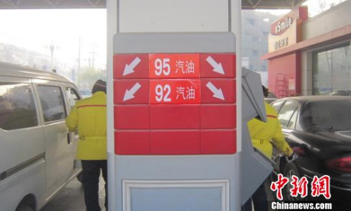國內(nèi)油價(jià)調(diào)價(jià)窗口今日開啟 機(jī)構(gòu)預(yù)測(cè)或擱淺