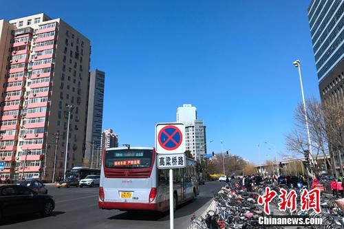 北京市西直門(mén)附近居民小區(qū)外景。<a target=&apos;_blank&apos; href=&apos;http://www.chinanews.com/&apos; _fcksavedurl=&apos;http://www.chinanews.com/&apos; ></table><p align=