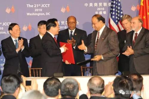 特朗普扔下經(jīng)濟(jì)“炸彈” 中美貿(mào)易戰(zhàn)還有多遠(yuǎn)？