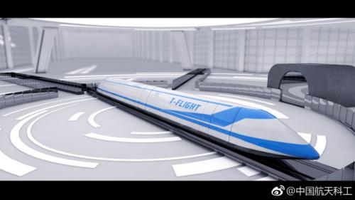 中國擬研發(fā)“高速飛行列車” 最高時(shí)速4000公里