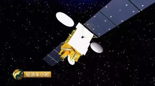 中國發(fā)射超級衛(wèi)星：乘飛機(jī)高鐵可高速上網(wǎng)