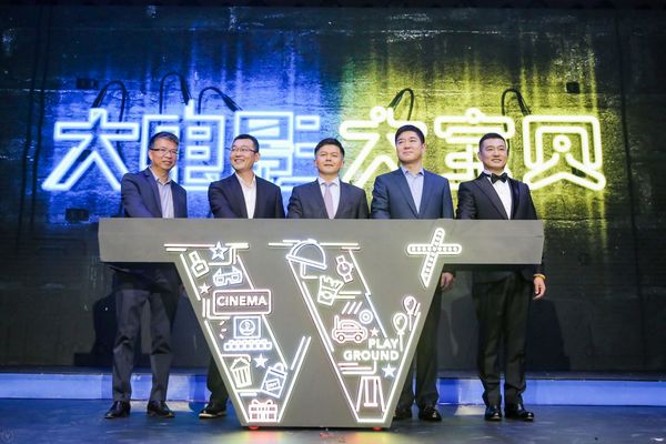 萬(wàn)達(dá)傳媒左手“電影”右手“寶貝” 全力泛電影融合營(yíng)銷