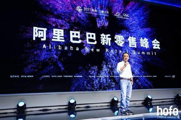 “達(dá)摩院”惠及600萬(wàn)街邊小店零售通打造“三新”智能體系