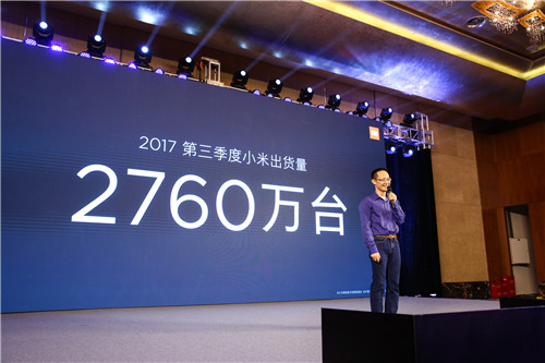 搶灘“千元全面屏”市場：小米發(fā)布紅米5/5 Plus手機(jī)