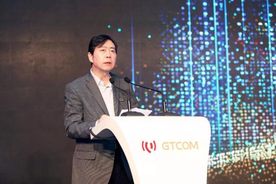 透過(guò)數(shù)據(jù)讀懂紛繁世界 中譯語(yǔ)通“NexMagic再•奇跡”年度峰會(huì)召開