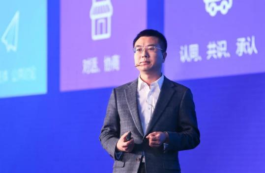 透過(guò)數(shù)據(jù)讀懂紛繁世界 中譯語(yǔ)通“NexMagic再•奇跡”年度峰會(huì)召開