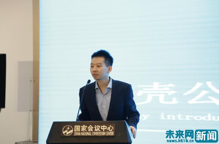 首個青年租住大數(shù)據(jù)報告發(fā)布 44%用戶月租金占稅后收入的1/3
