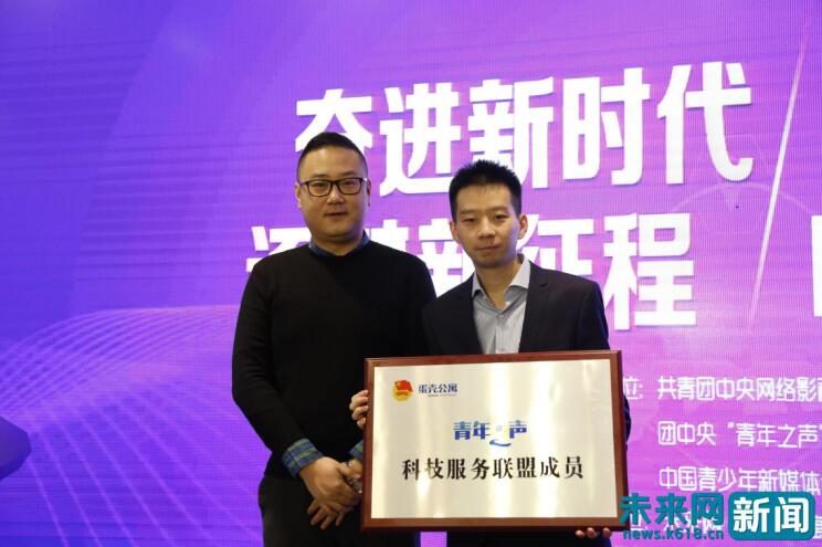 首個青年租住大數(shù)據(jù)報告發(fā)布 44%用戶月租金占稅后收入的1/3