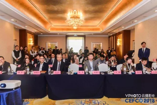 第十四屆中國國際會(huì)展文化節(jié)新聞發(fā)布會(huì)在青島舉行