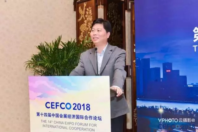 第十四屆中國國際會(huì)展文化節(jié)新聞發(fā)布會(huì)在青島舉行