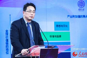 中國質(zhì)量提升高峰論壇暨2017“人民匠心獎”頒獎盛典在京舉行