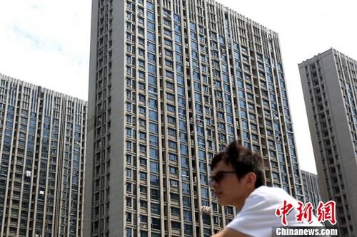 國家統(tǒng)計局：1月份商品住宅銷售價格穩(wěn)中有降