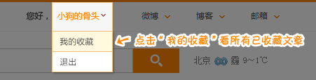 美報：盧布大貶值 蘋果手機(jī)暫停俄羅斯網(wǎng)上銷售