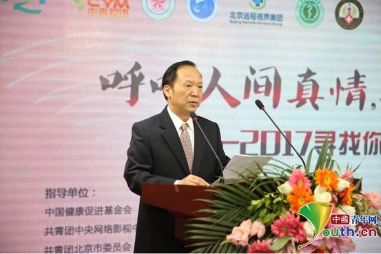 呼喚人間真情，構(gòu)建和諧社會(huì)
