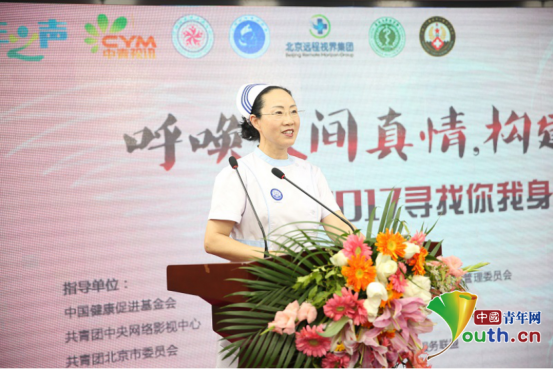 呼喚人間真情，構(gòu)建和諧社會(huì)
