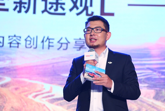 8個(gè)省市，3萬(wàn)航拍里程，優(yōu)酷旅游《最美中國(guó)》第二季完美收官