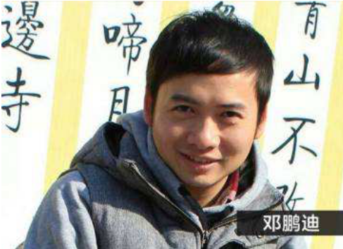 阿里戴珊點贊跳河救人技術男 “他的世界充滿愛和勇敢！”——盤點那些英勇救人的阿里員工