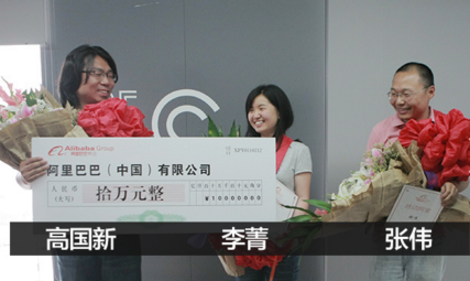 阿里戴珊點贊跳河救人技術男 “他的世界充滿愛和勇敢！”——盤點那些英勇救人的阿里員工