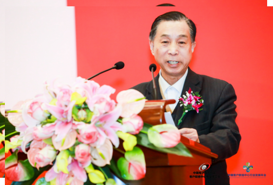 2017年（第二屆）中國客戶聯(lián)絡(luò)中心行業(yè)發(fā)展年會在京召開