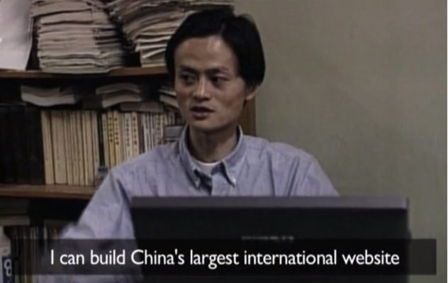 澳媒：馬云不是典型的中國(guó)企業(yè)家，象征中西方管理風(fēng)格的融合